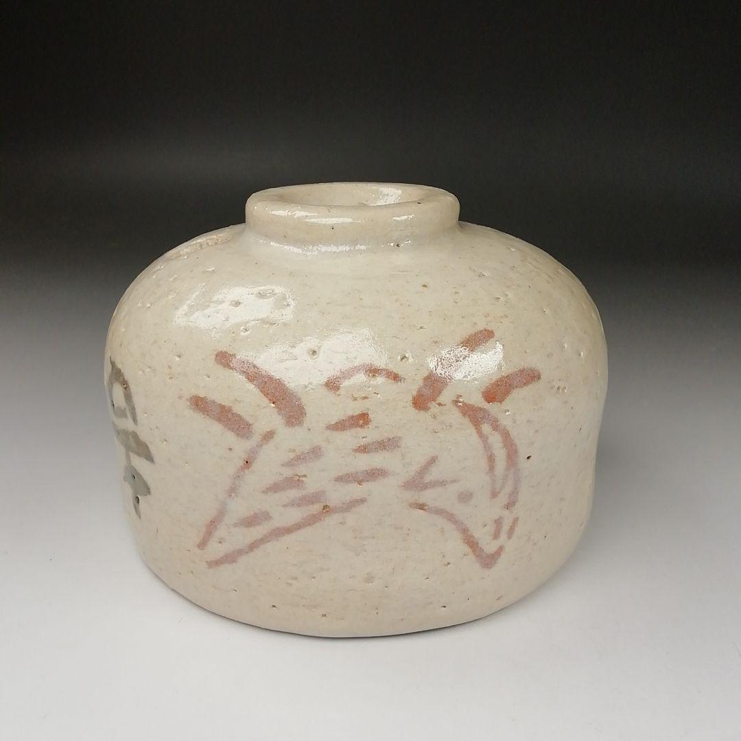 Ｔ２９３　茶碗　『象嵌　白茶碗』『伊曽嶋窯　谷古石香 造』　共箱　抹茶碗　茶道具