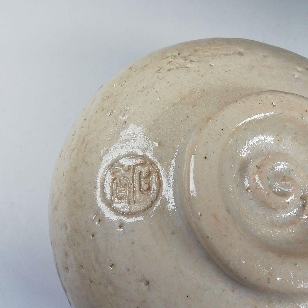 Ｔ２９３　茶碗　『象嵌　白茶碗』『伊曽嶋窯　谷古石香 造』　共箱　抹茶碗　茶道具