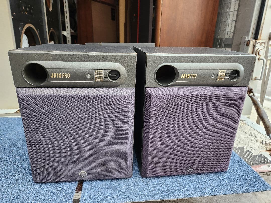 JBL J316 PRO ジャンク 銘板無し
