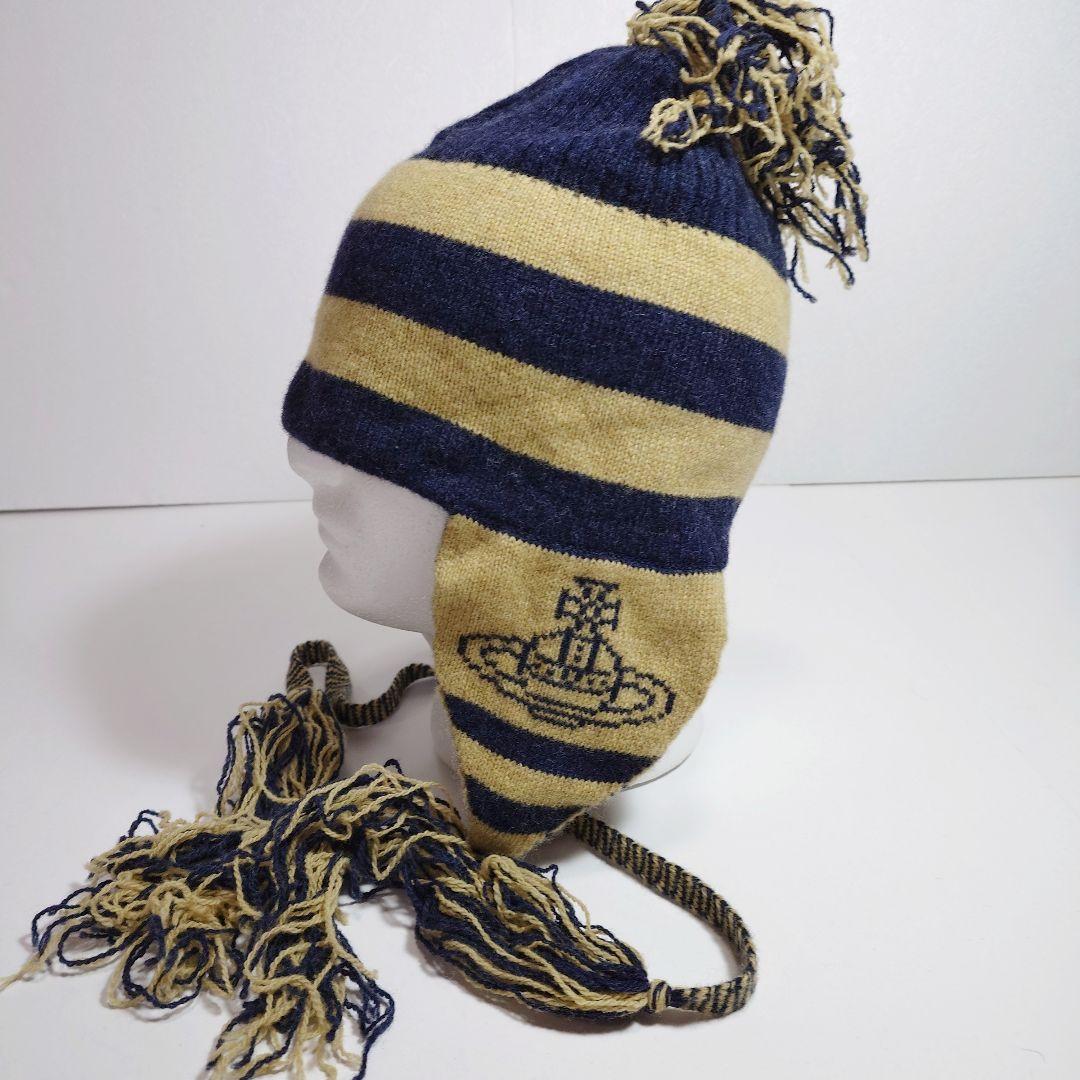 ヴィヴィアンウエストウッド フラップ付ニット帽 耳あて 日本製 ムーンバット