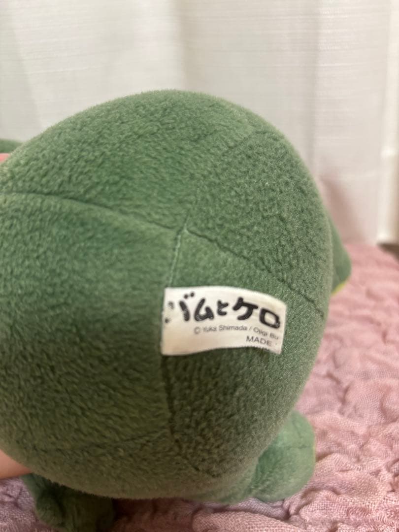 バムとケロ ぬいぐるみ