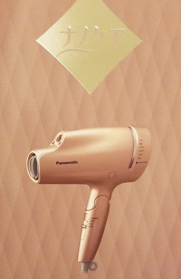【sale‼️送料無料❗新品】Panasonic ナノケア ドライヤー
