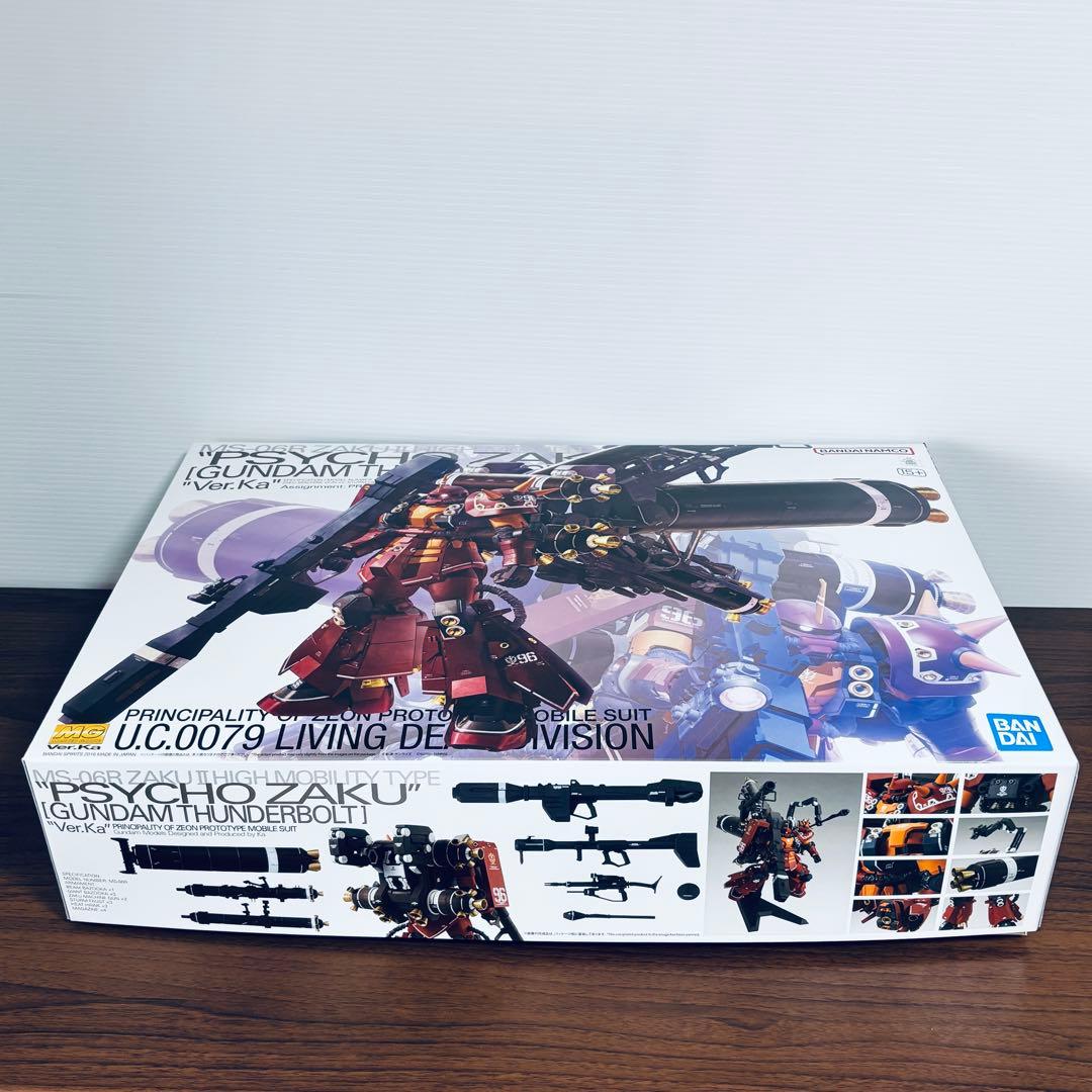 MG 高機動型ザク“サイコ・ザク” Ver.Ka