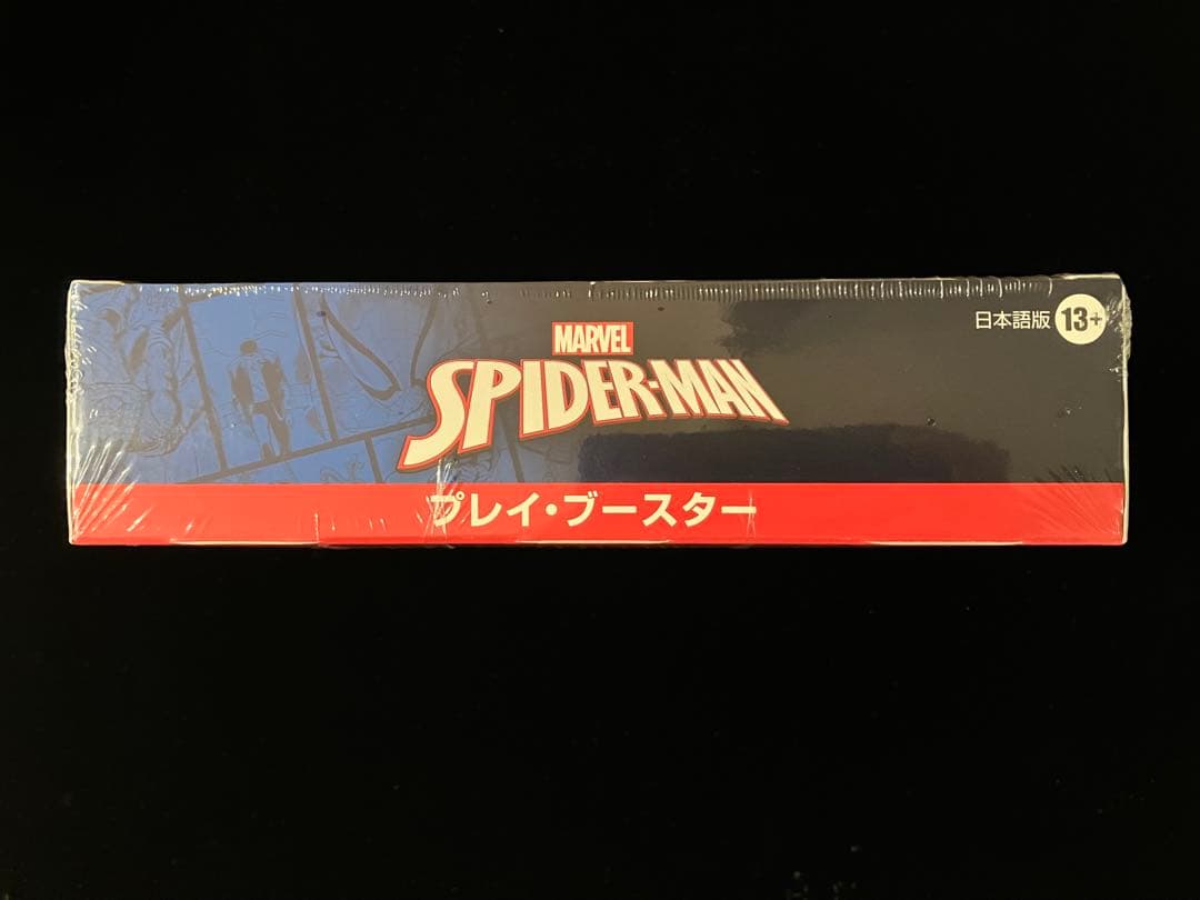 【MTG】 スパイダーマン【日本語版】プレイ・ブースター新品未開封(おまけ付)