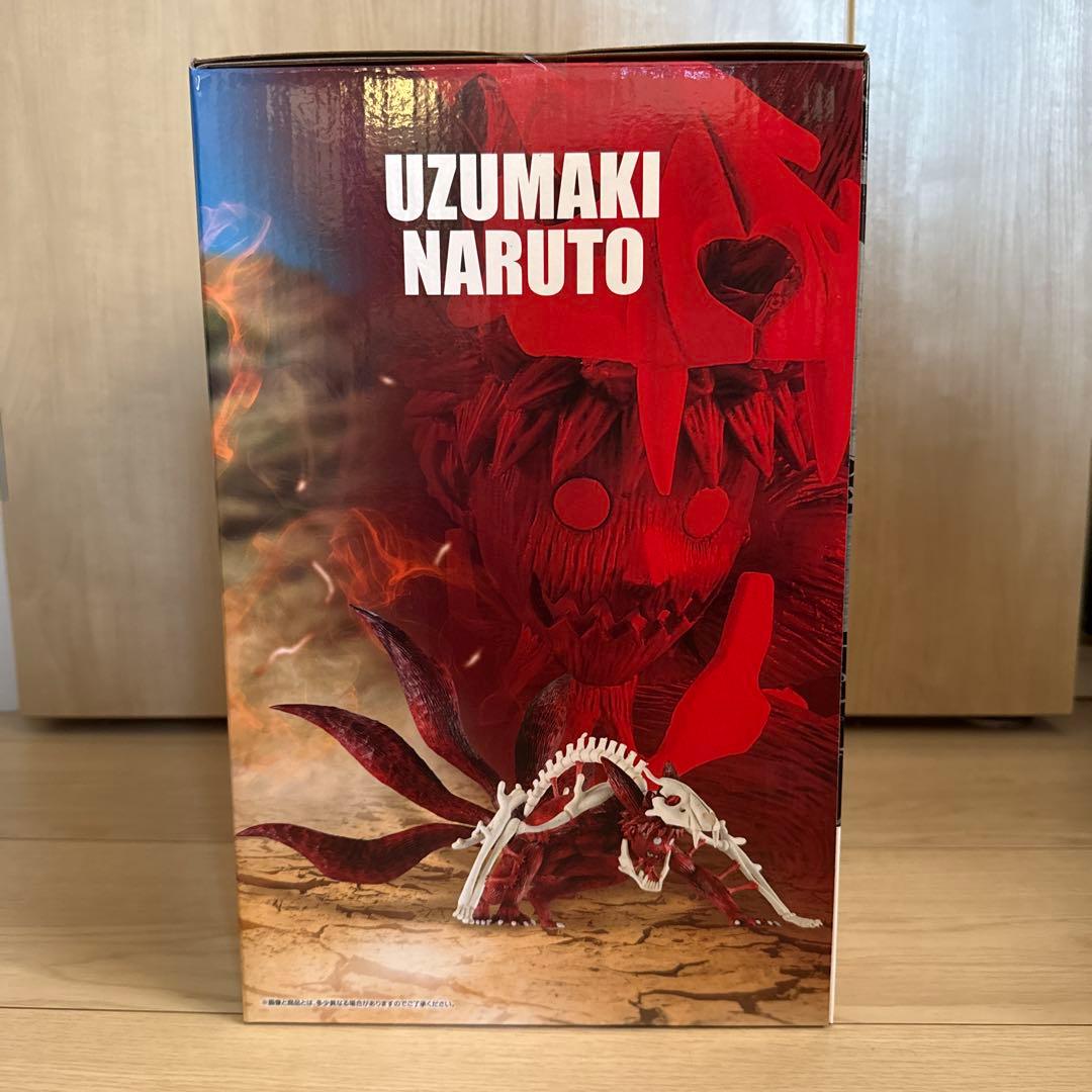 一番くじ NARUTO ナルト　疾風伝 輪廻の嘆きと平和の懸け橋　フィギュア3種