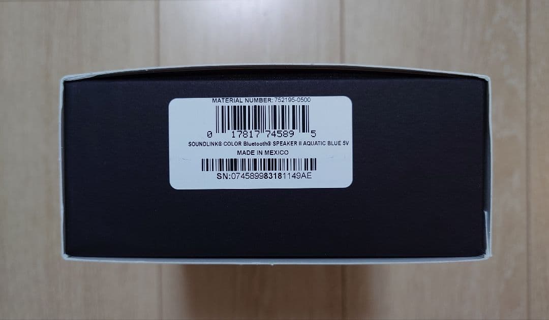 【ほぼ未使用 美品】BOSE SOUNDLINK COLOR II BLUE