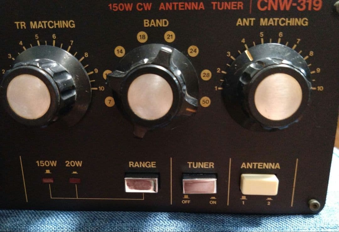 DAIWA CNW-319 アンテナチューナー 7～50MHz ダイワ
