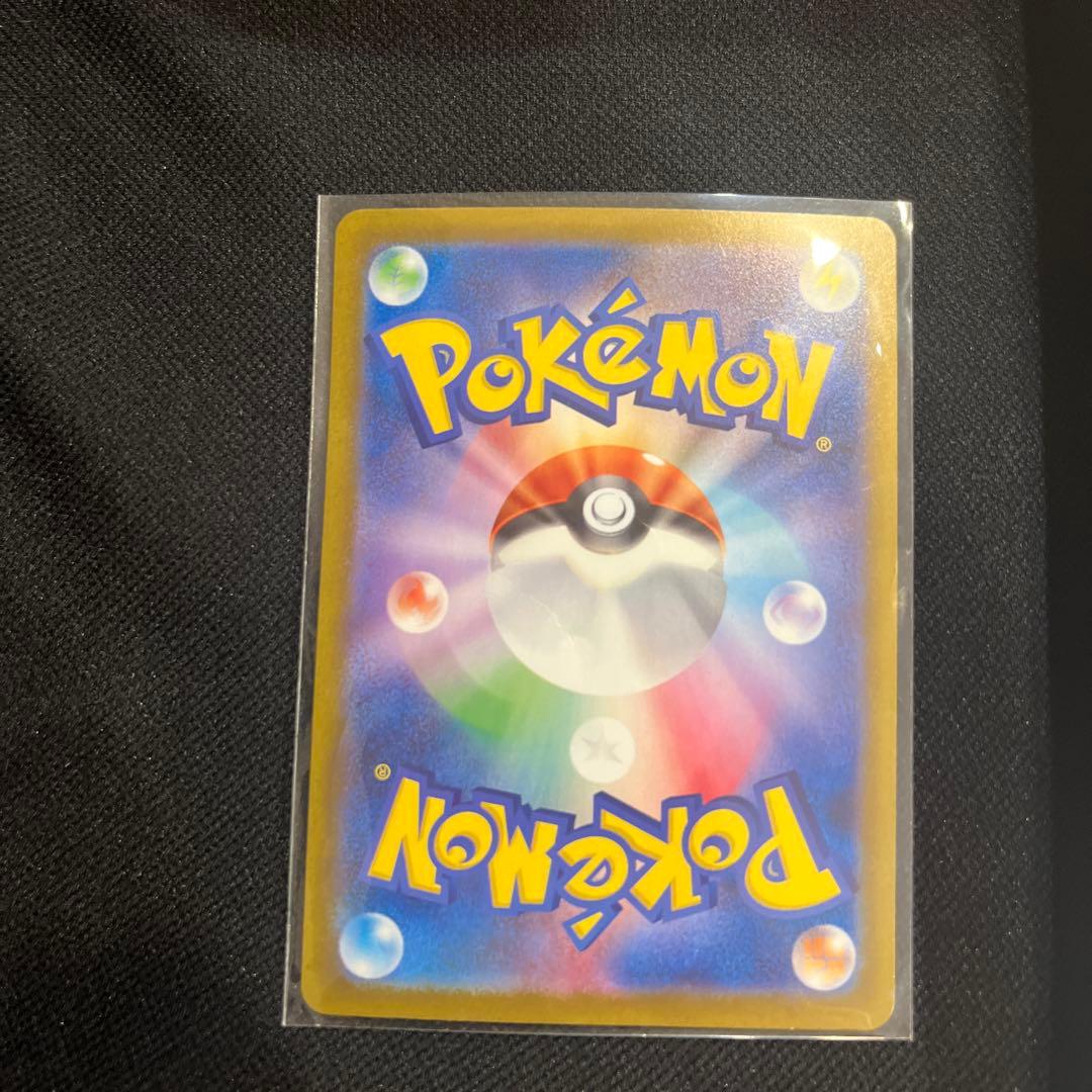 値下げ！メガリザードンX EX 360 HP ポケモンカード