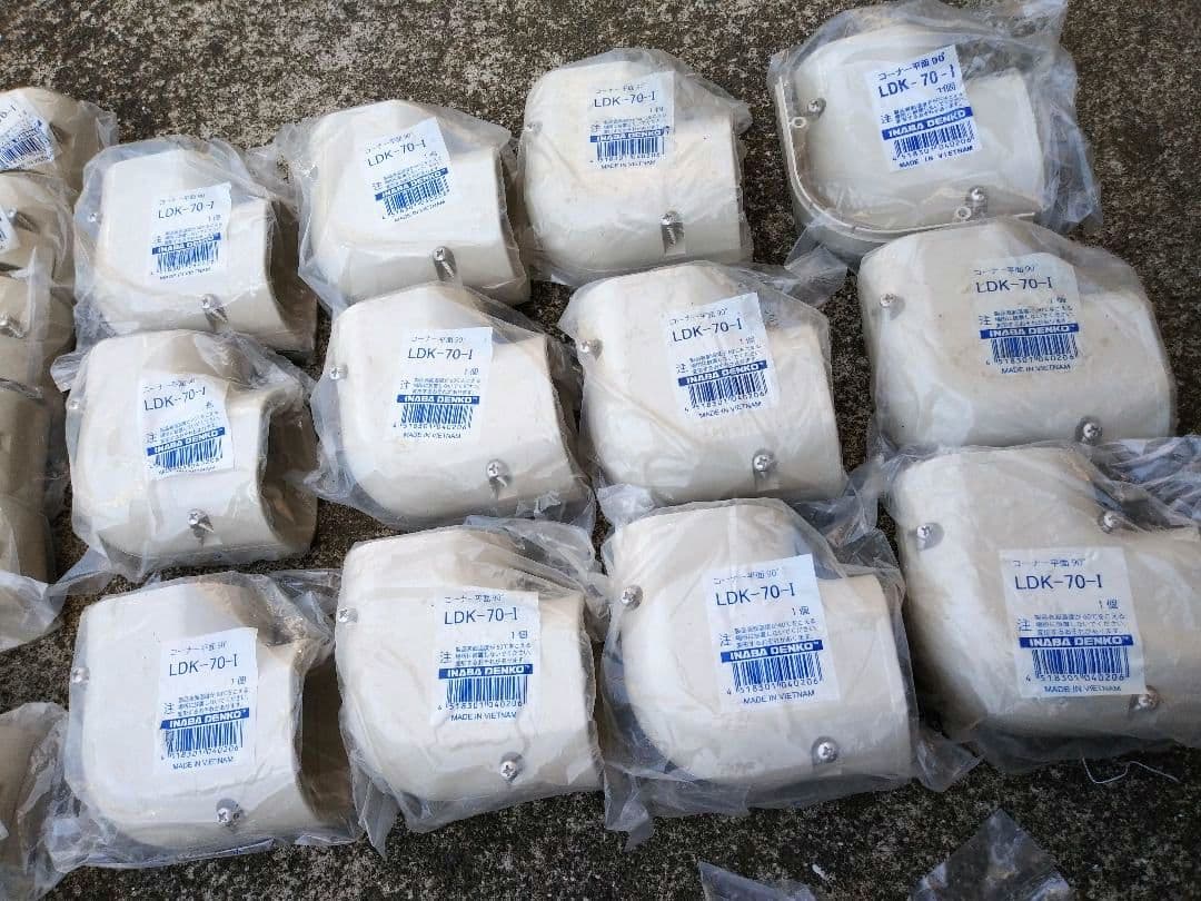 エアコンダクトカバー　各種未使用　まとめ売り