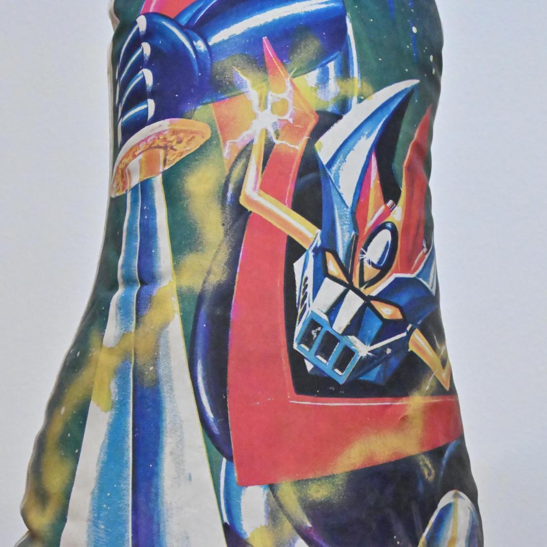 【巨大1m】グレートマジンガー・パンチキック・タカラ・サンドバッグ・超合金