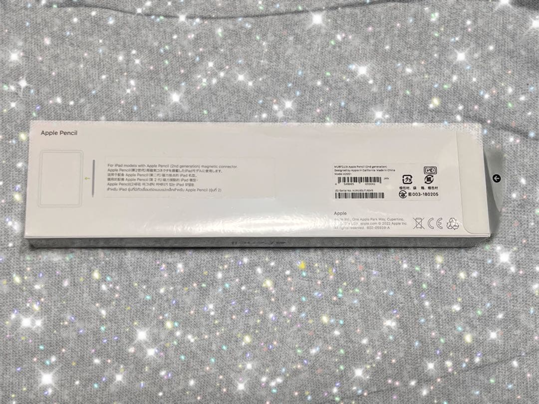 Apple Pencil 第2世代 【新品未使用】
