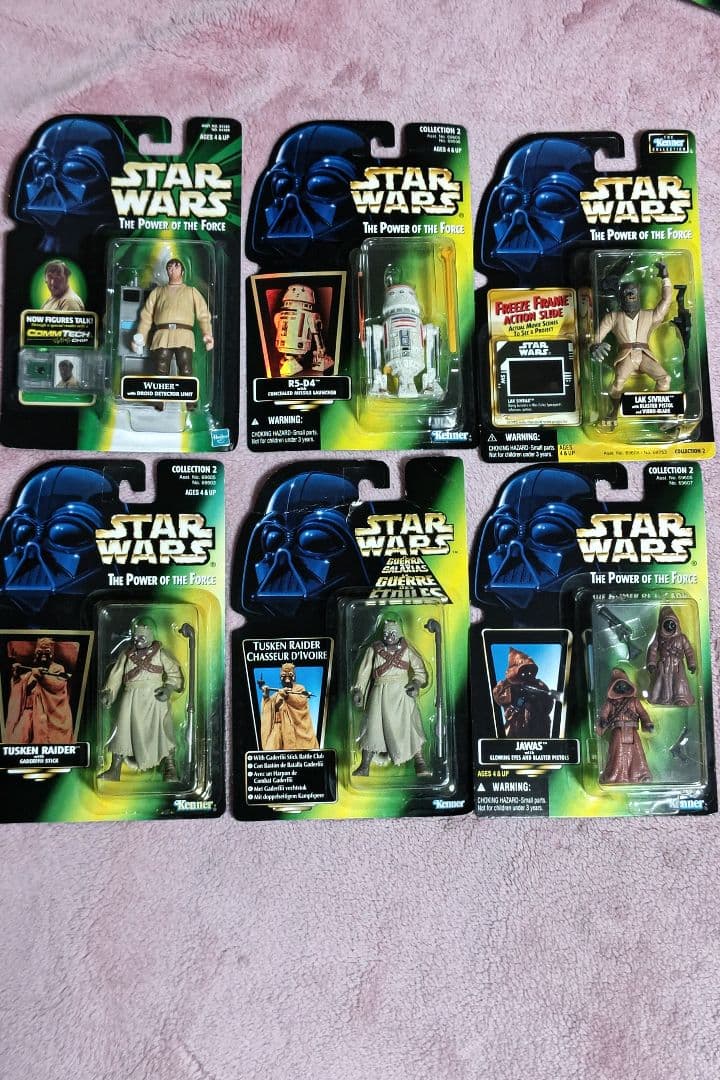 スターウォーズ　ジャワ　ラクシヴラック、R5−D4、ウーハー、タスケン・レイダー