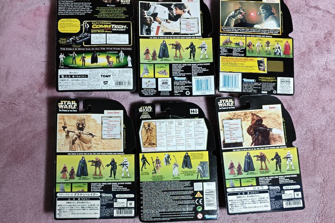 スターウォーズ　ジャワ　ラクシヴラック、R5−D4、ウーハー、タスケン・レイダー