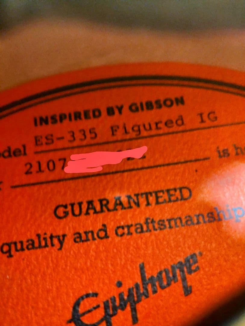 T！Epiphone ES-335 Figured IG/美品/Hケース