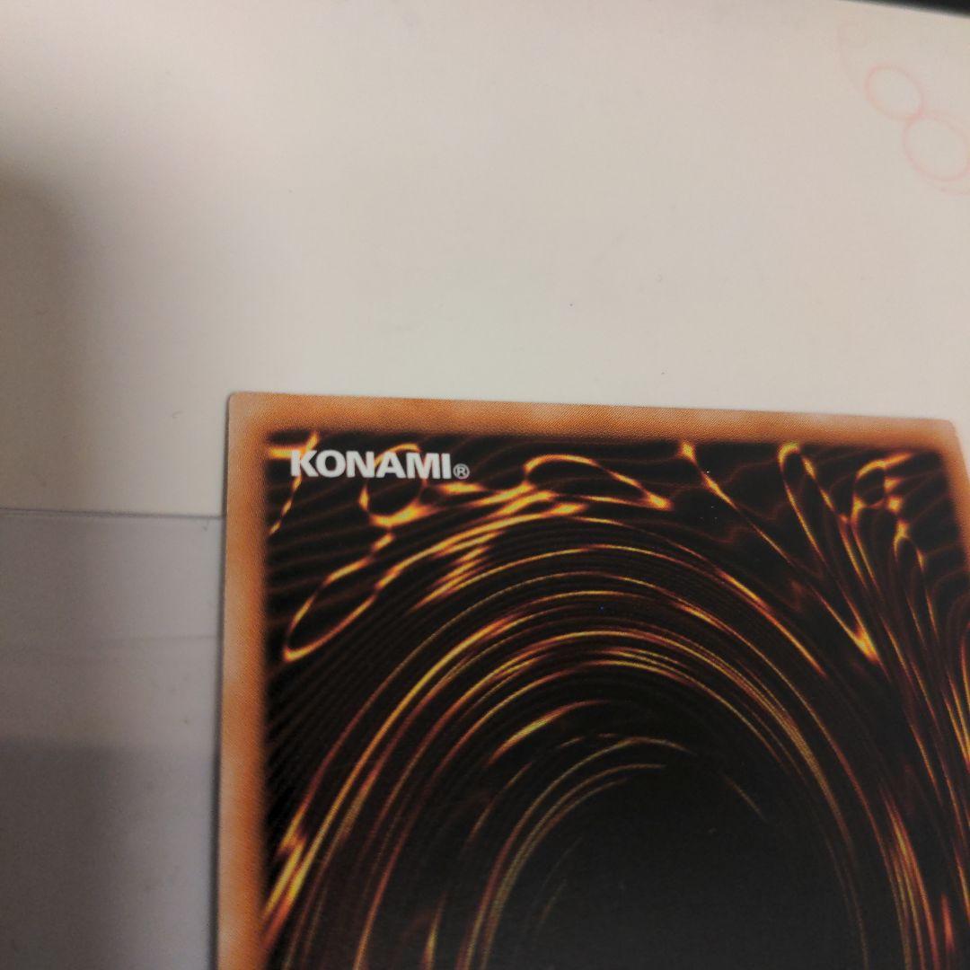 遊戯王 Evil★Twin リィラ 絵違い アジア版 プリズマ プリシク アジア