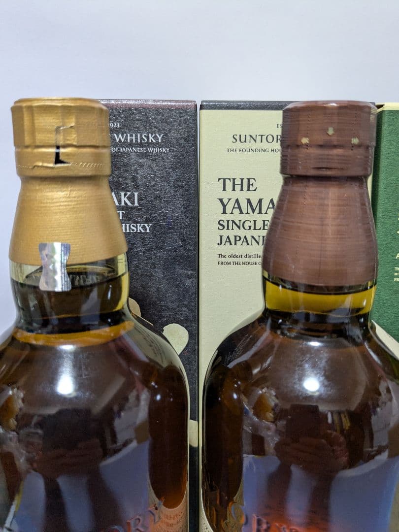 山崎12年、山崎NV、白州12年、白州NV、 100周年記念ボトル 4本セット。