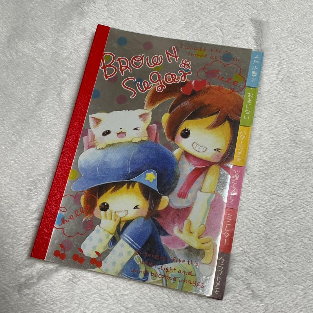 クーリア 見出しボリュームメモ BROWN SUGAR 平成 レトロ メモ帳