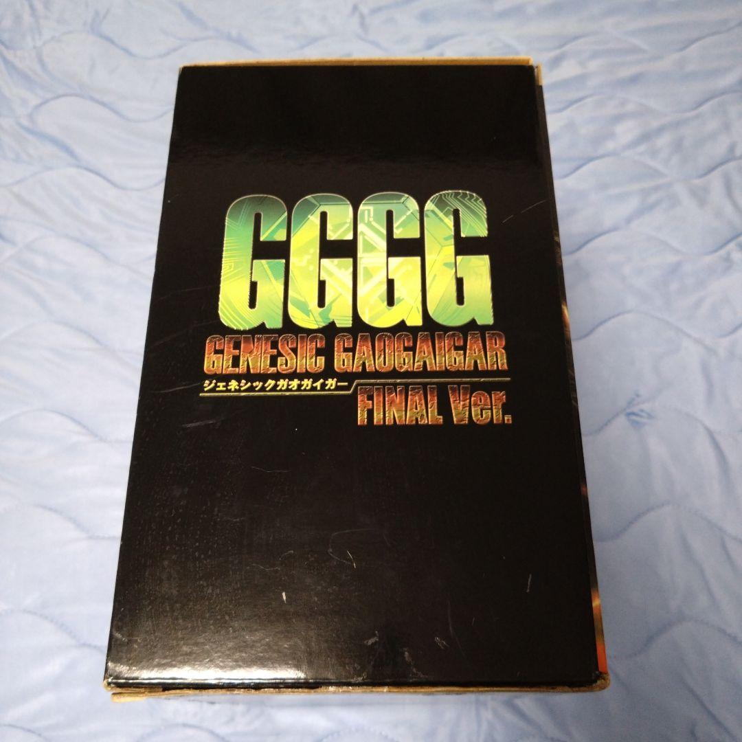 MAX合金ジェネシックガオガイガー