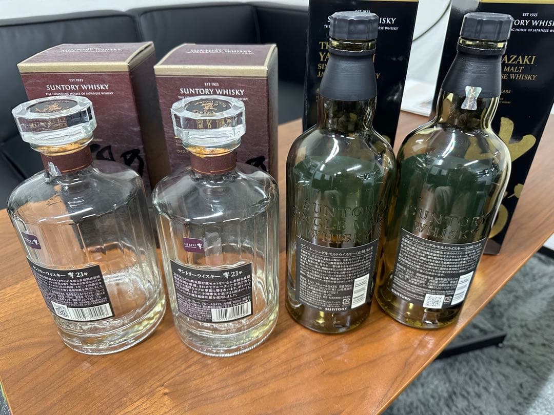 山﨑18年2本響21年2本