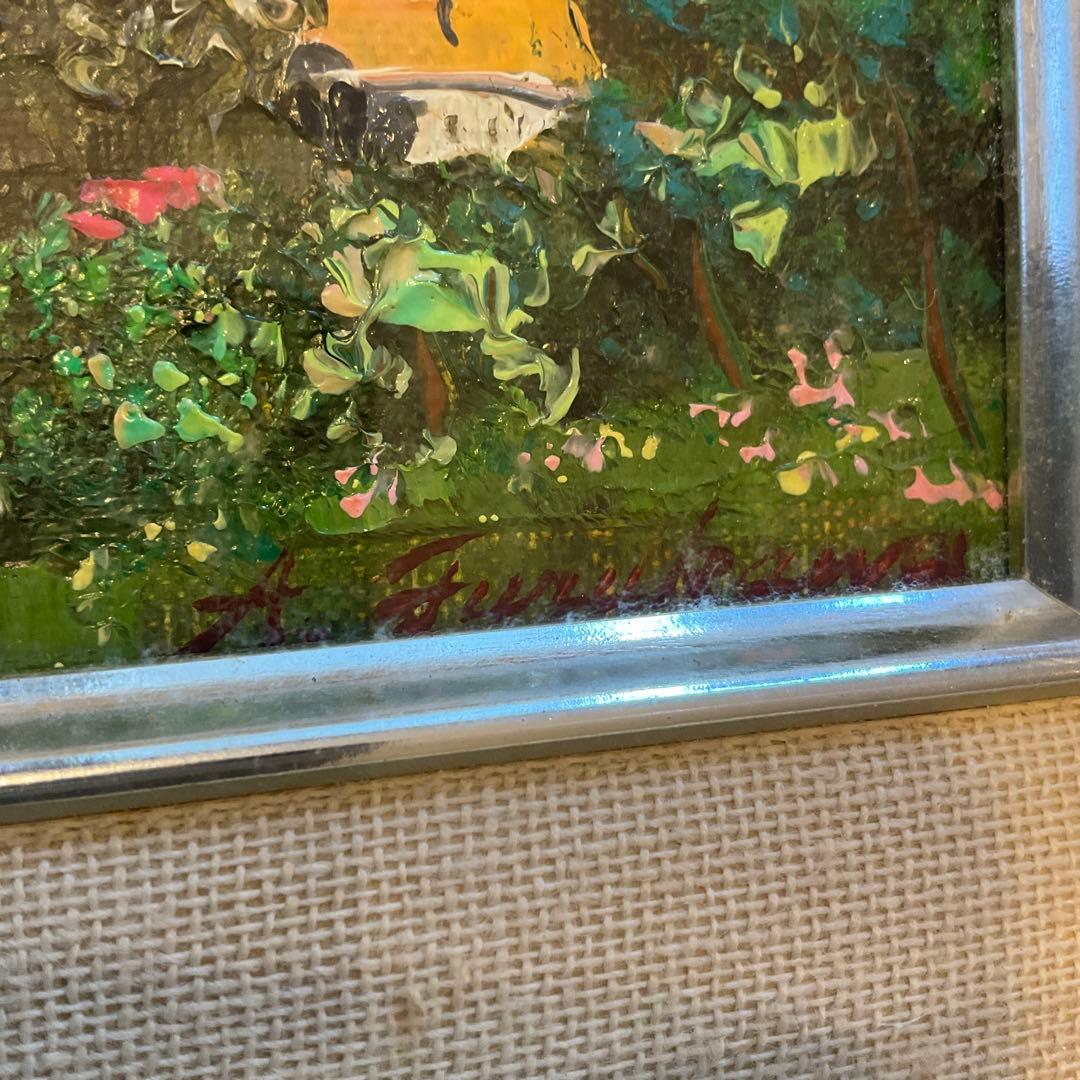 絵画　古川 明雄「スイス　ブリエンツ湖」 風景画　SM 額装　油彩画　肉筆