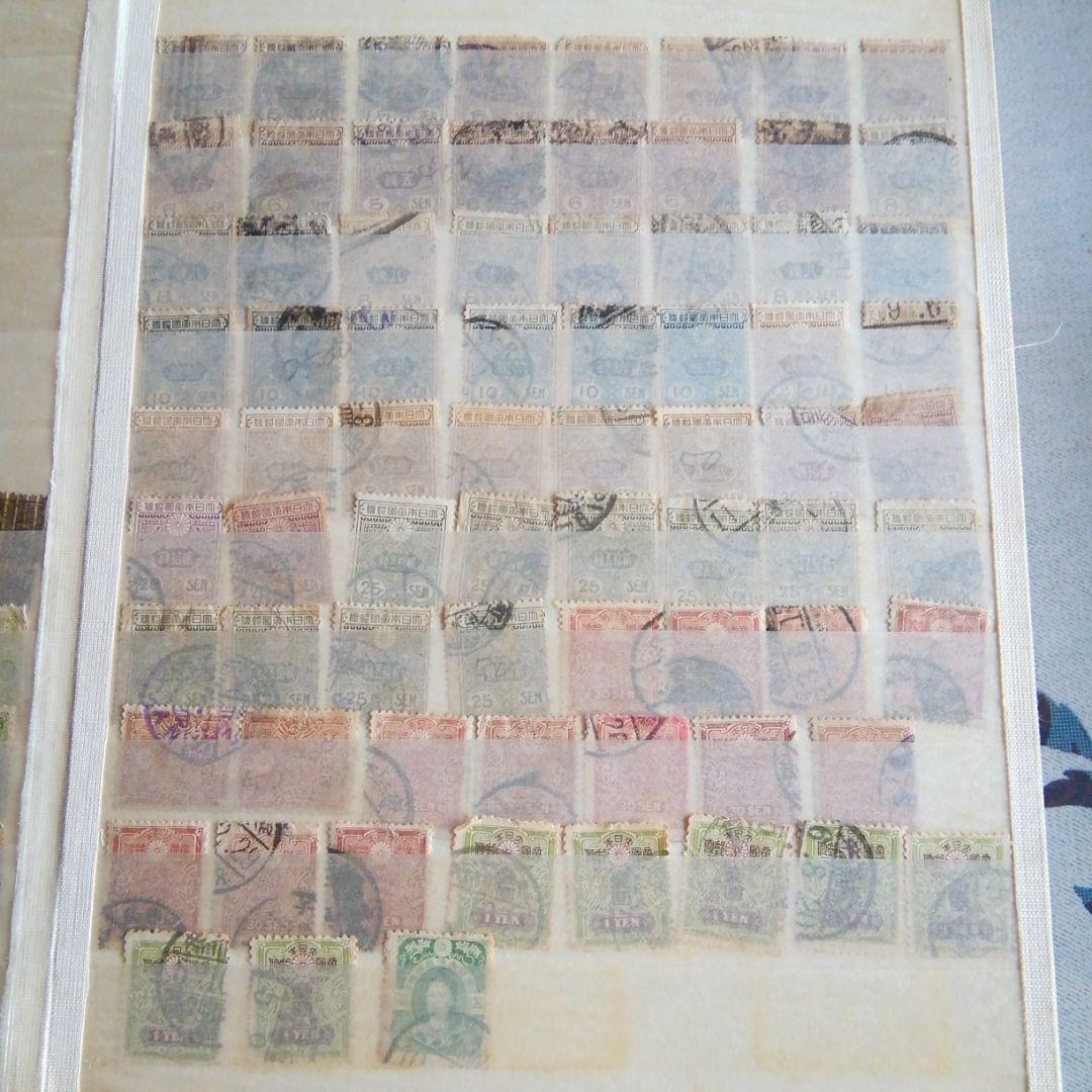 新版改色富士鹿、田沢型旧大正毛紙118枚セット。