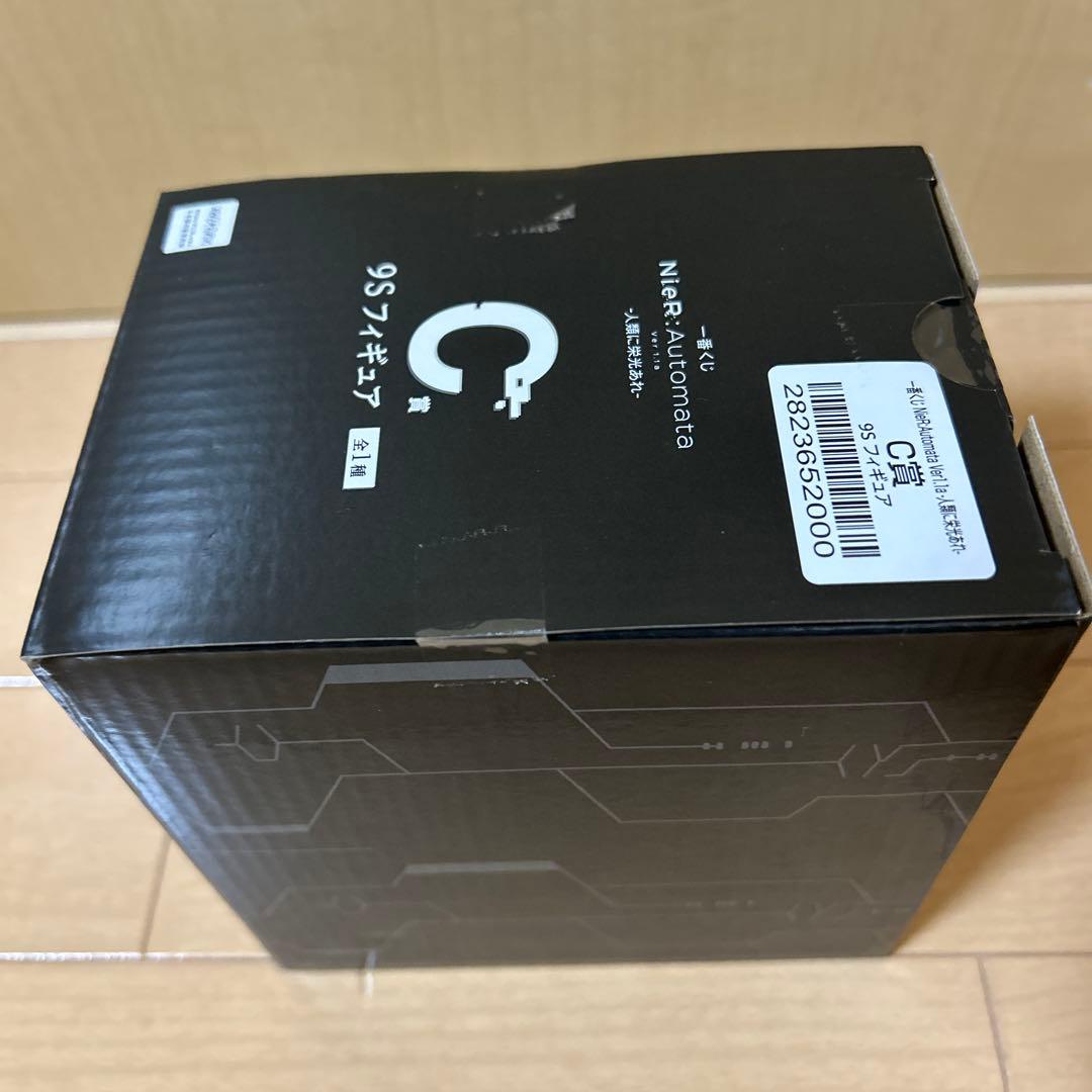 NieR:Automata 9S フィギュア 一番くじ C賞