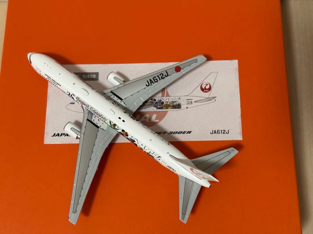 シ*イ様 JCWINGS 1/400 B767-300ER JA612J JAL