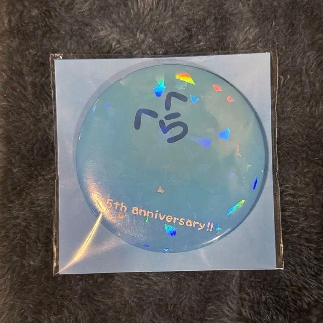 らっだぁのおみせ ロゴジップフーディ 15周年記念缶バッチ 付 1月26日まで！