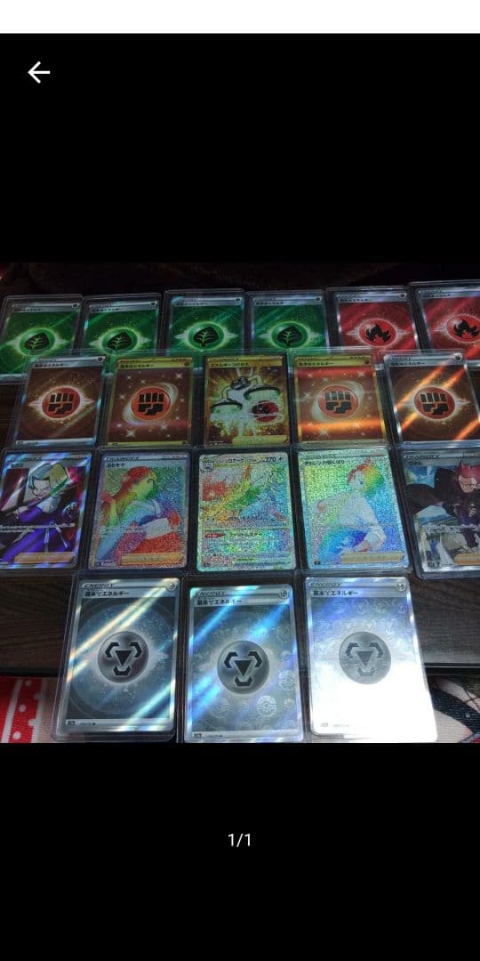 ポケモンカード！まとめ！スペシャル