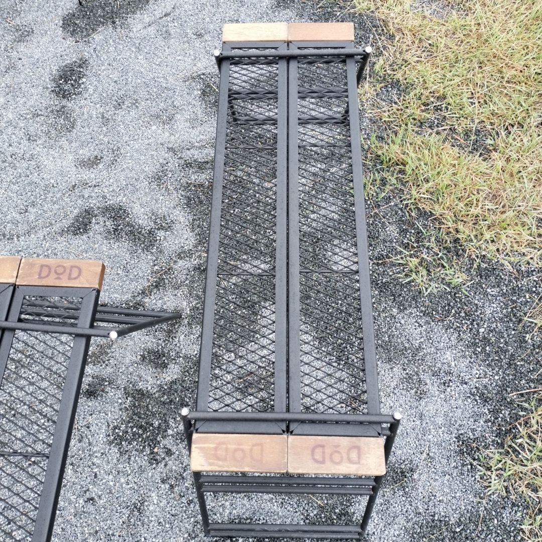 DOD テキーラテーブル　プレート2＋3プレート＋脚＋収穫バックのセット