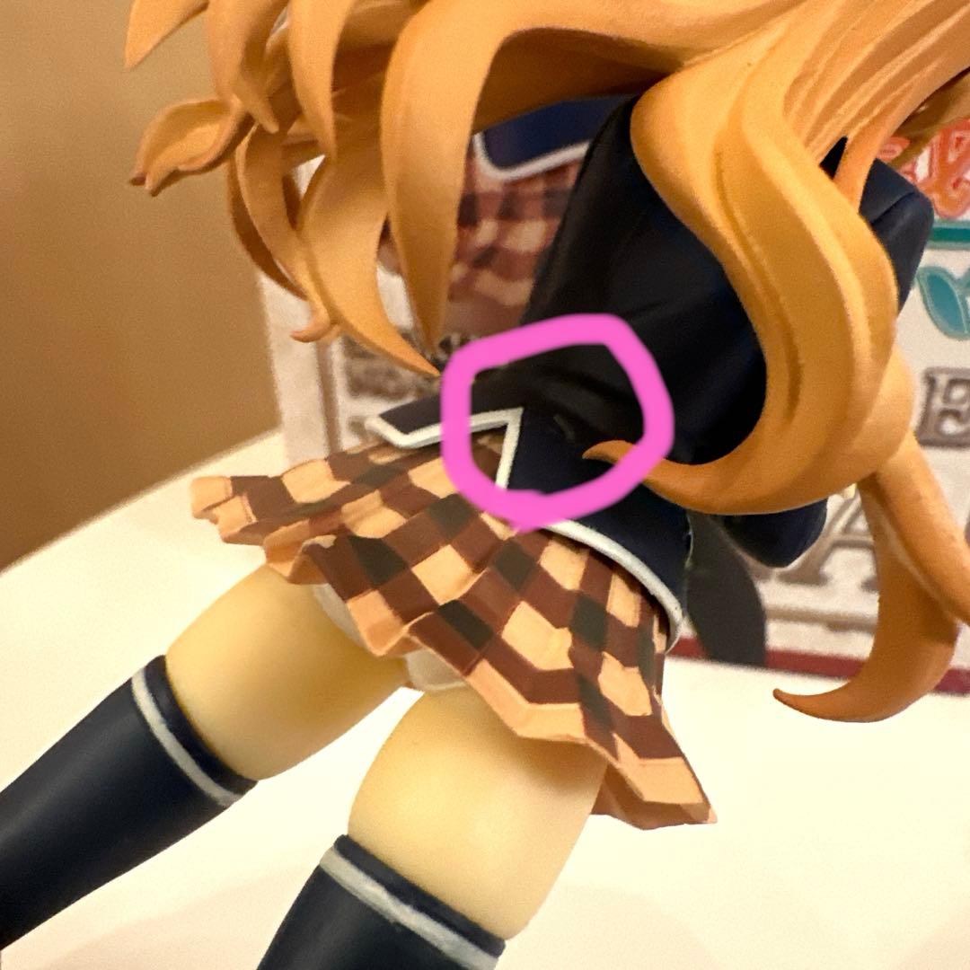 食戟のソーマ 幸平創真 薙切えりな フィギュア プライズ furyu