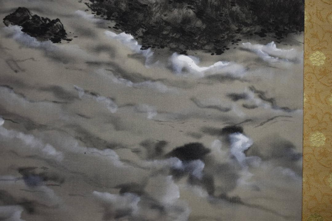 真作/三重県出身/長谷川石根/山水釣人図/布袋屋掛軸HK-96