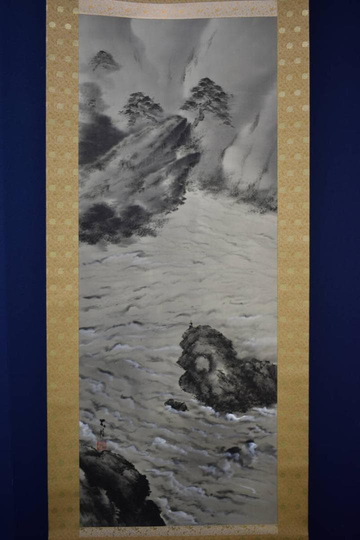 真作/三重県出身/長谷川石根/山水釣人図/布袋屋掛軸HK-96