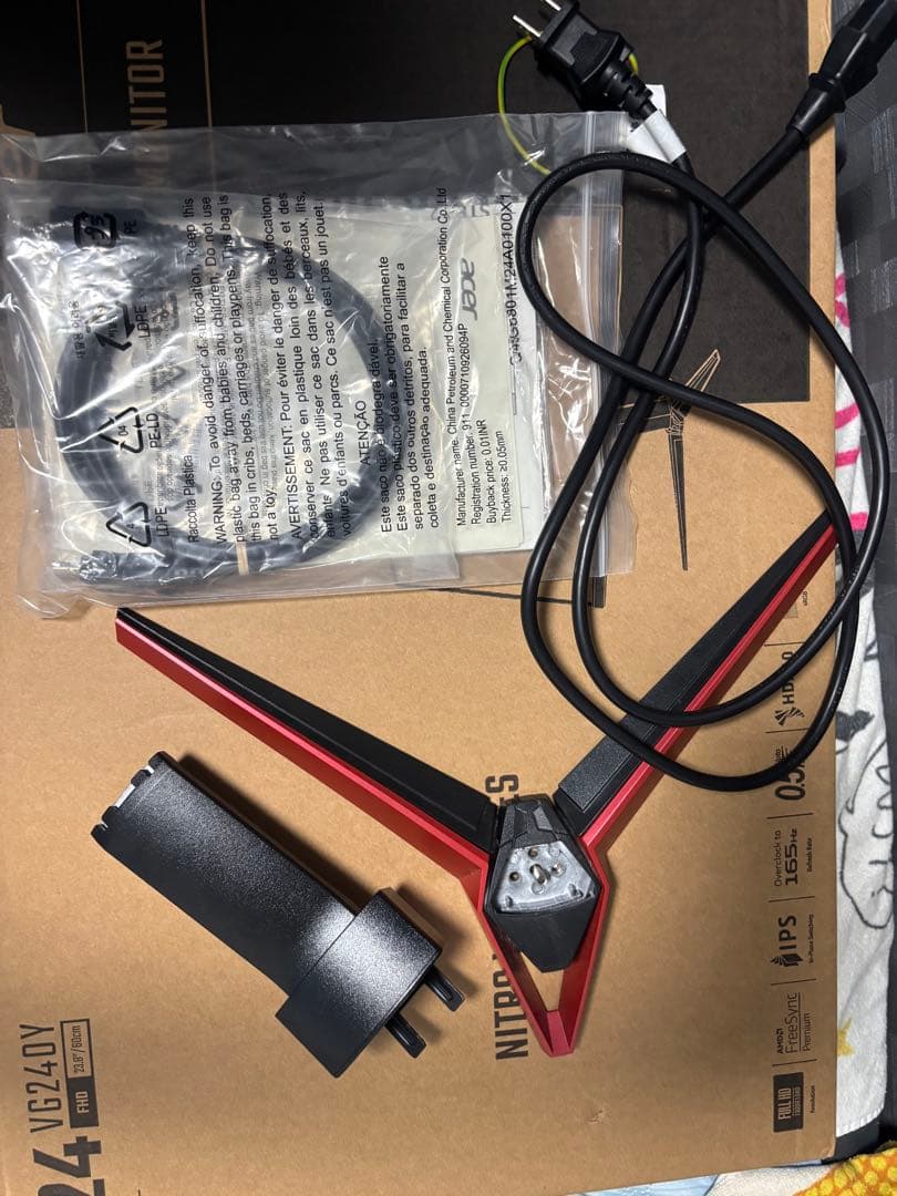 acre モニター PC PS5