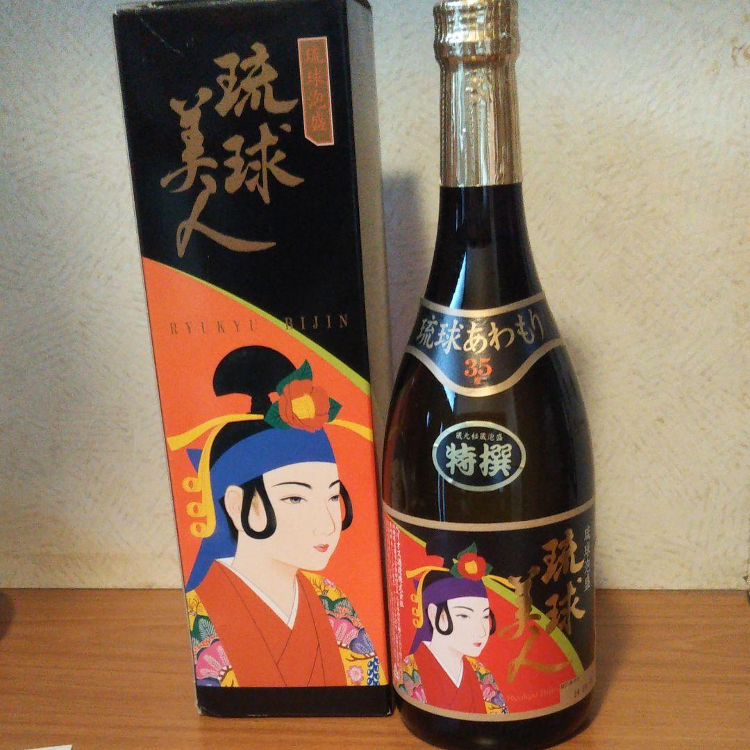 ウイスキー   ワイン  ブランデー   泡盛（即購入不可）