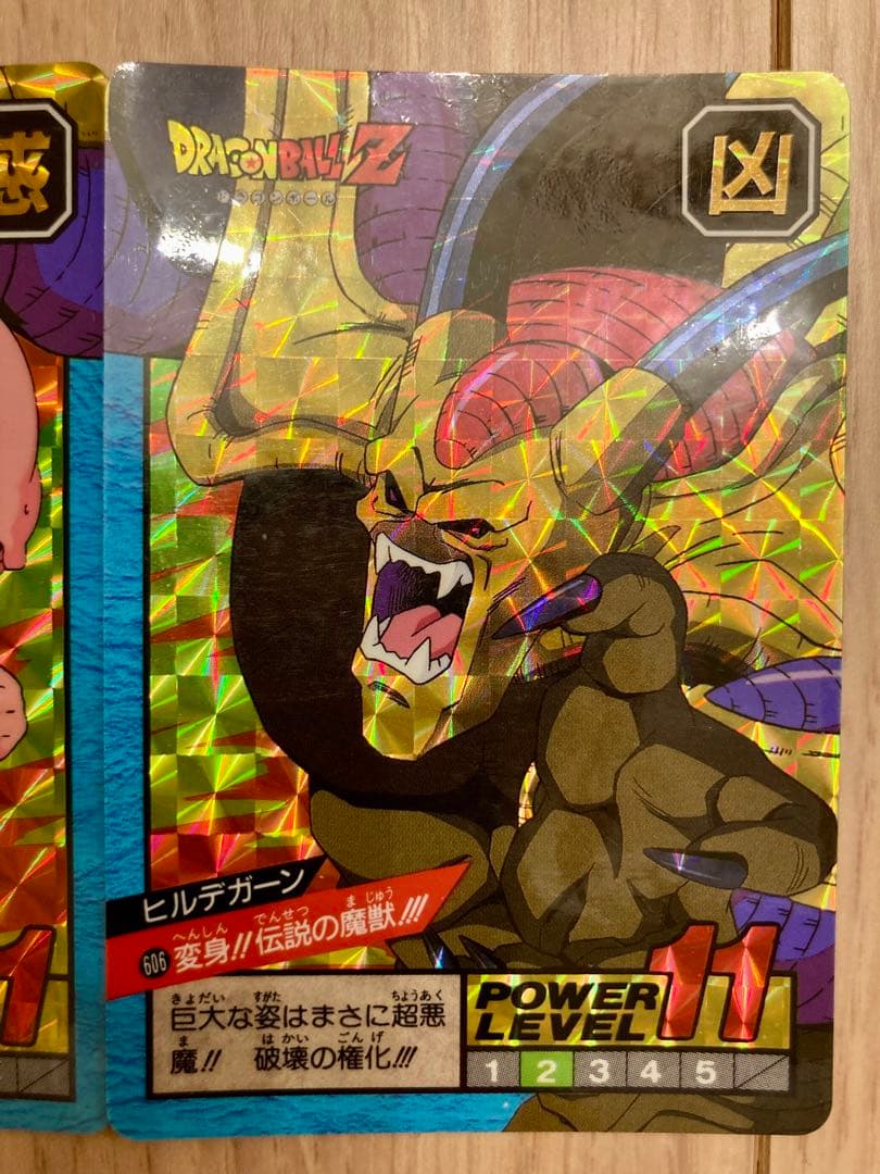 ドラゴンボールカードダス　4枚セット