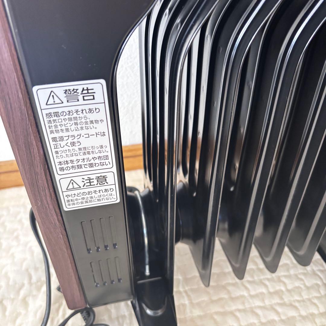 ＊美品＊アイリスオーヤマ オイルヒーター POH-S1208M-MD 2021年