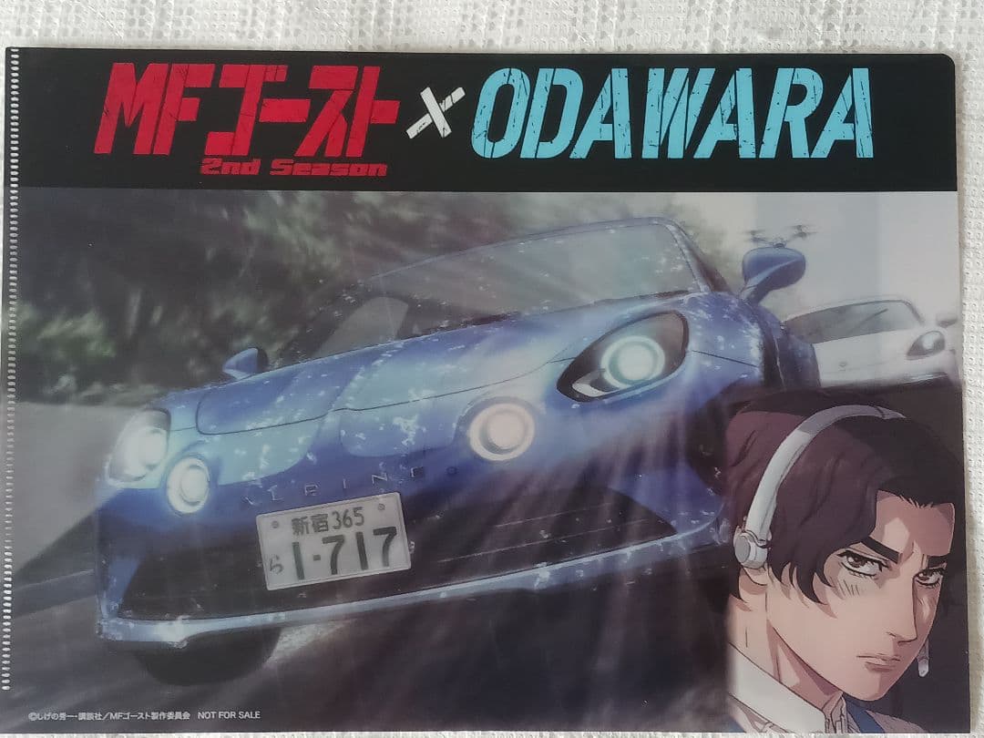 ★10点セット！★MFゴースト小田原☆クリアファイル7種コンプ☆ステッカー2種他