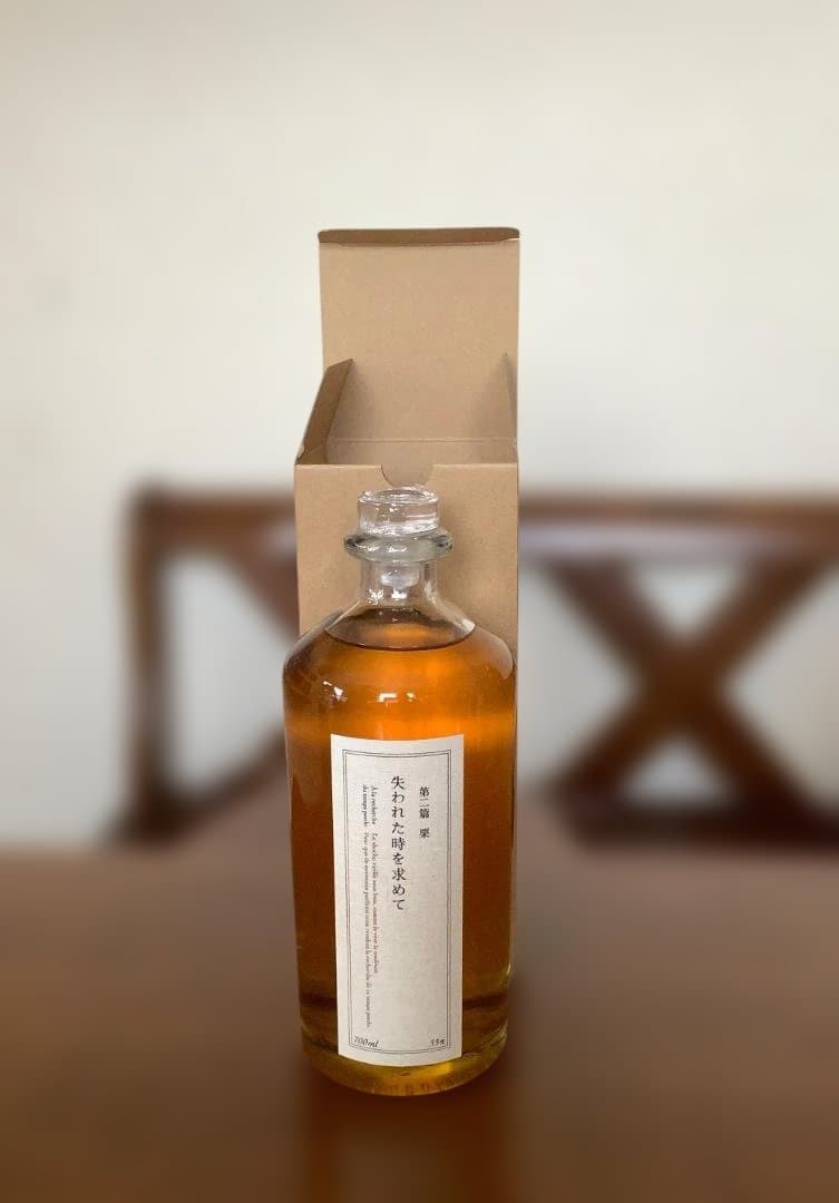 黒木本店の失われた時を求めて700ml, ［スピリッツ］　1本