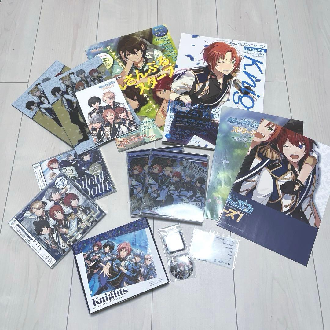 あんさんぶるスターズ！！ Knights グッズ セットCD ポスター 雑誌