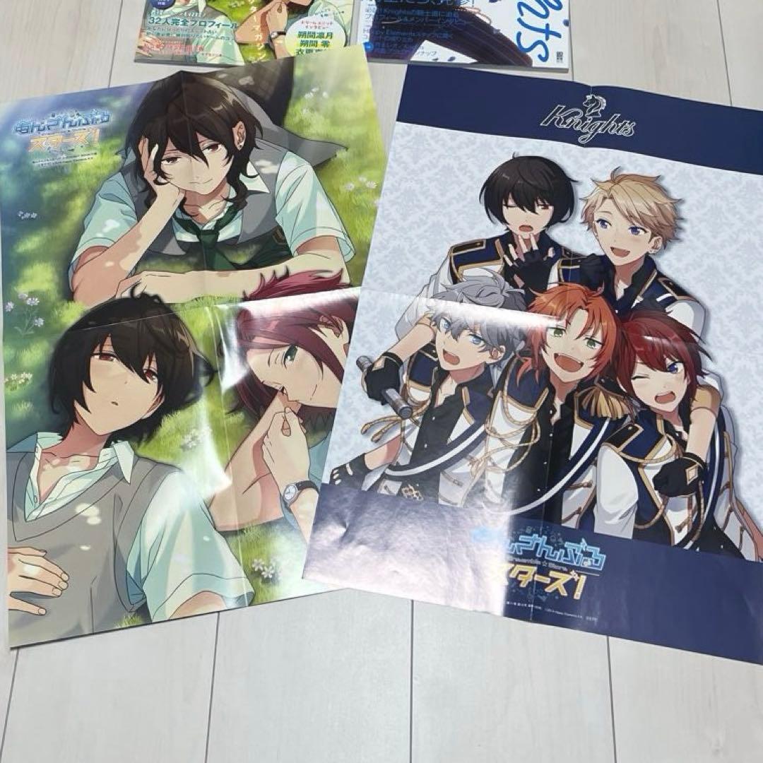 あんさんぶるスターズ！！ Knights グッズ セットCD ポスター 雑誌