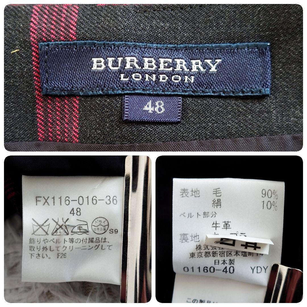 希少大きいサイズ　バーバリーロンドン　ウールフレアスカート　絹混　チェック　48
