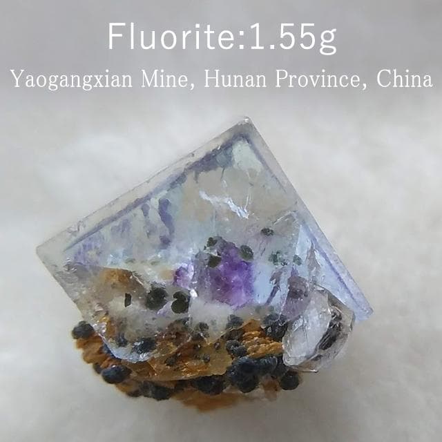 1.55g　ヤオガシャン鉱山　フローライト　鉱物標本