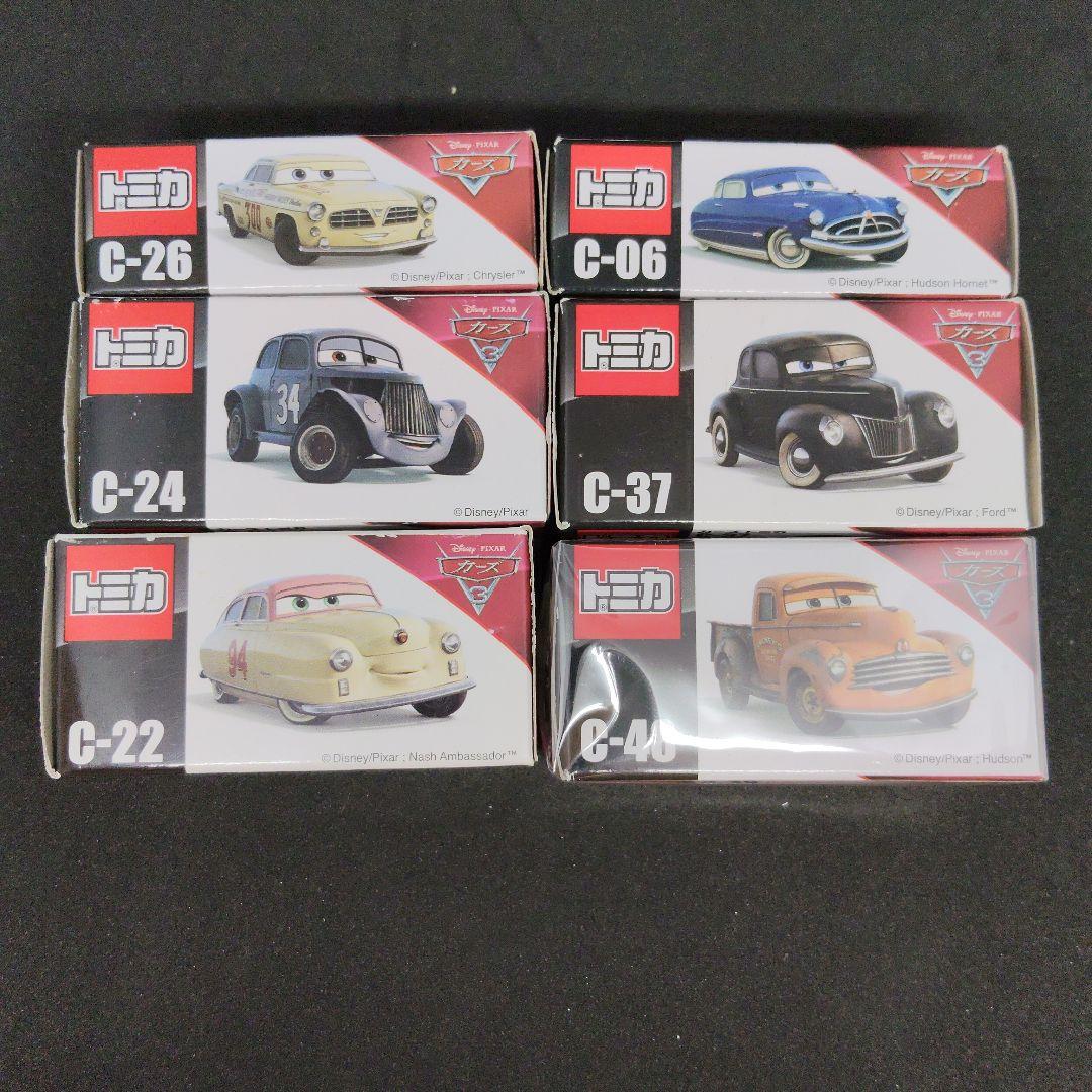 【未使用　新品】カーズ　トミカ　廃盤6点セット　カーズクロスロード　レジェンド達