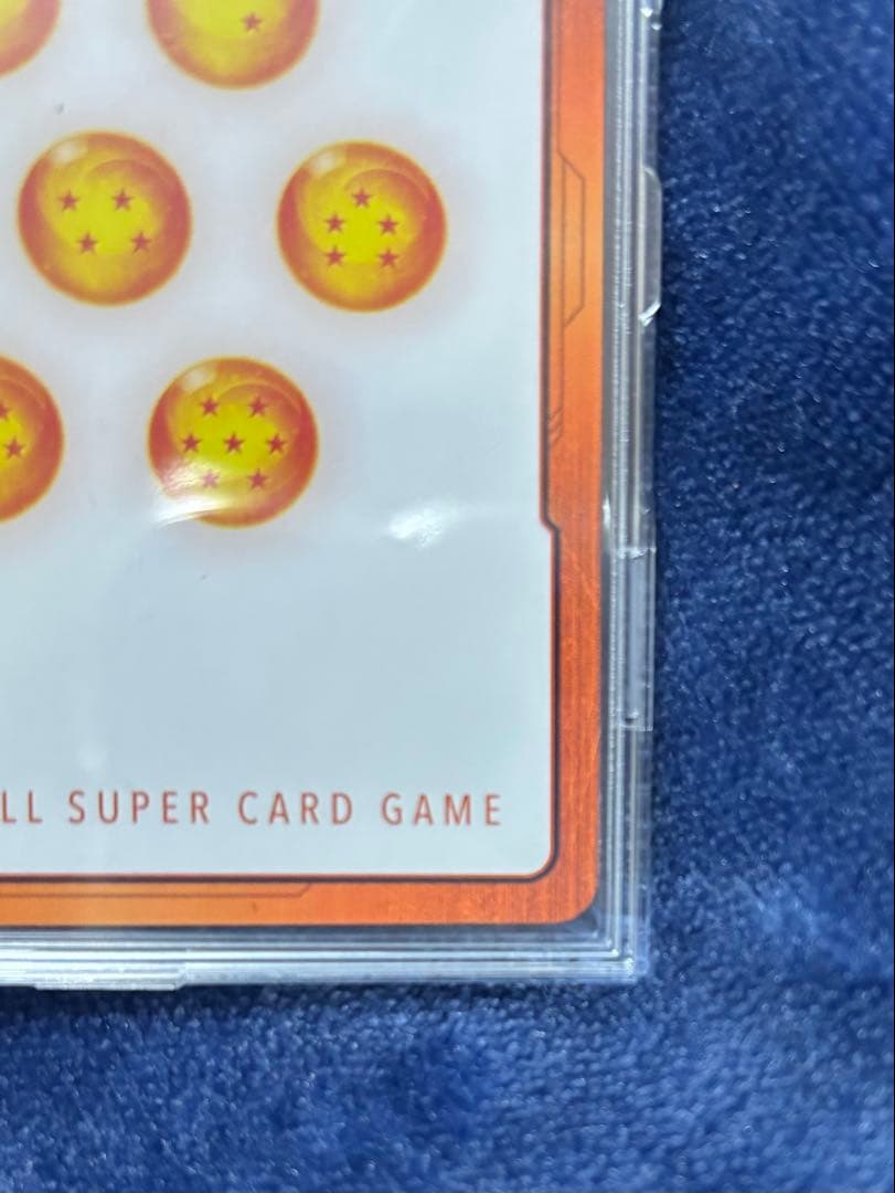 ドラゴンボールカード　エナジーマーカー 金 33巻 E-81 マンガブースター