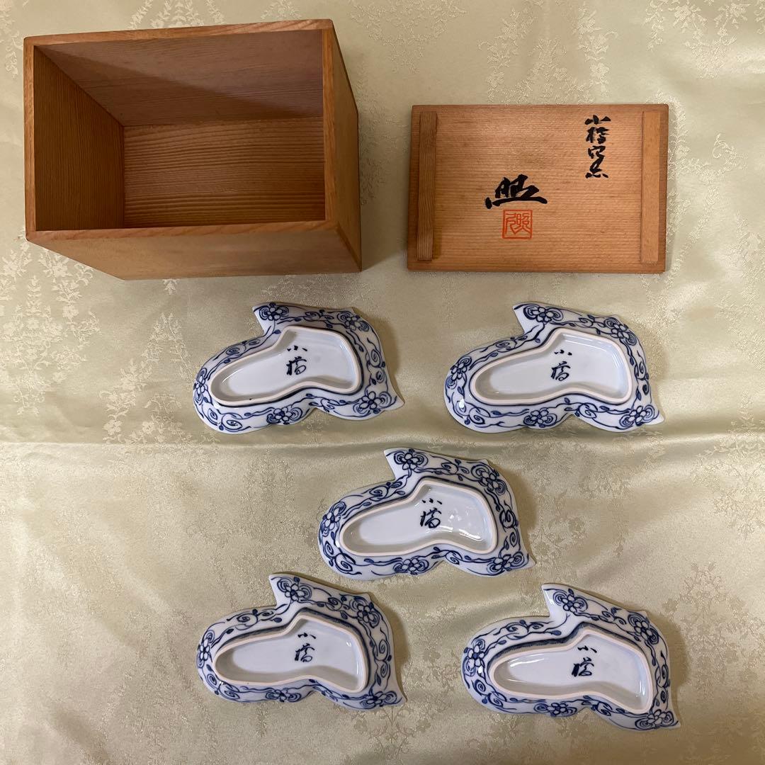 『風の字』型染付け磁器向付皿5枚セット 木箱付きセット NO.1