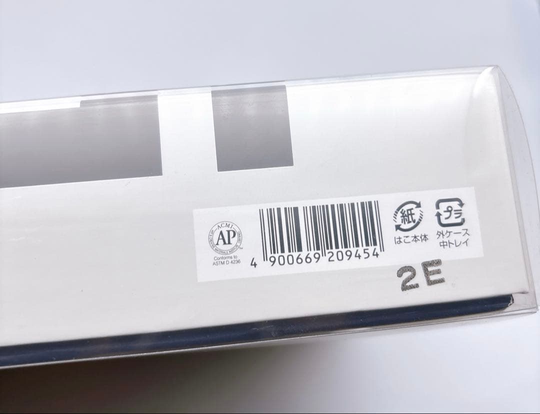 ホルベイン アーチスト色鉛筆 OP945 150色 紙函セット 20945