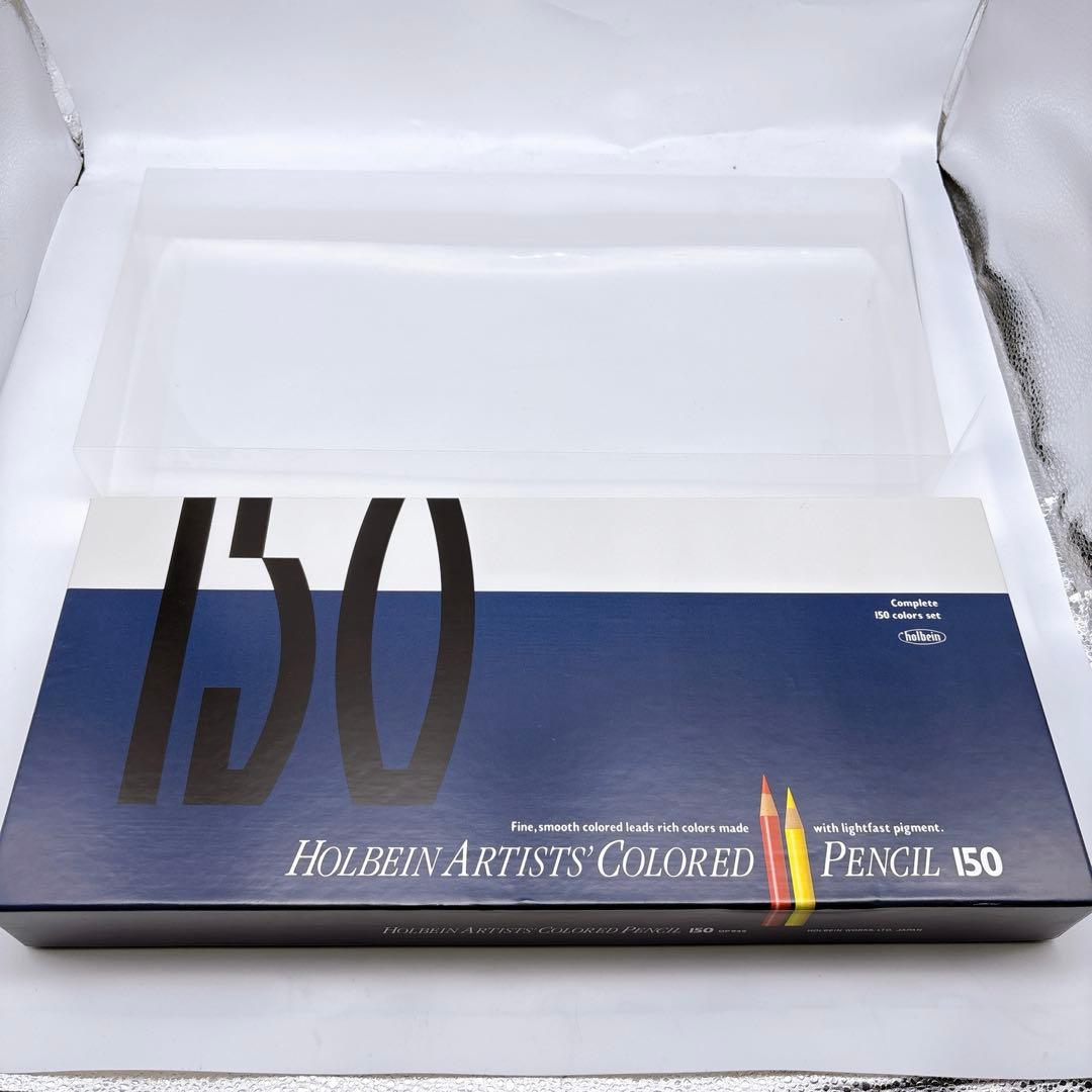 ホルベイン アーチスト色鉛筆 OP945 150色 紙函セット 20945