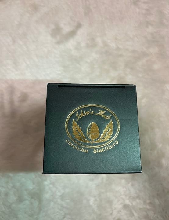 超良キリ番【限定208本】イチローズモルトヘビリーピーテッド シガーラベル