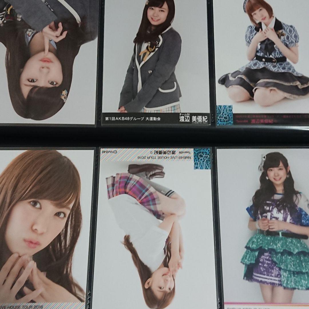 NMB48 渡辺美優紀 生写真 ①